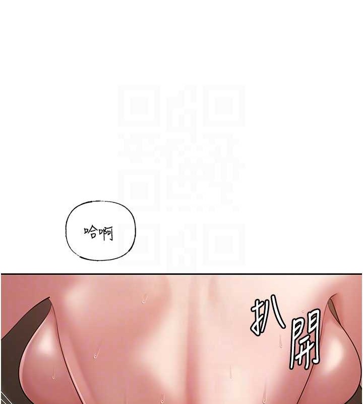 岳母为何那样