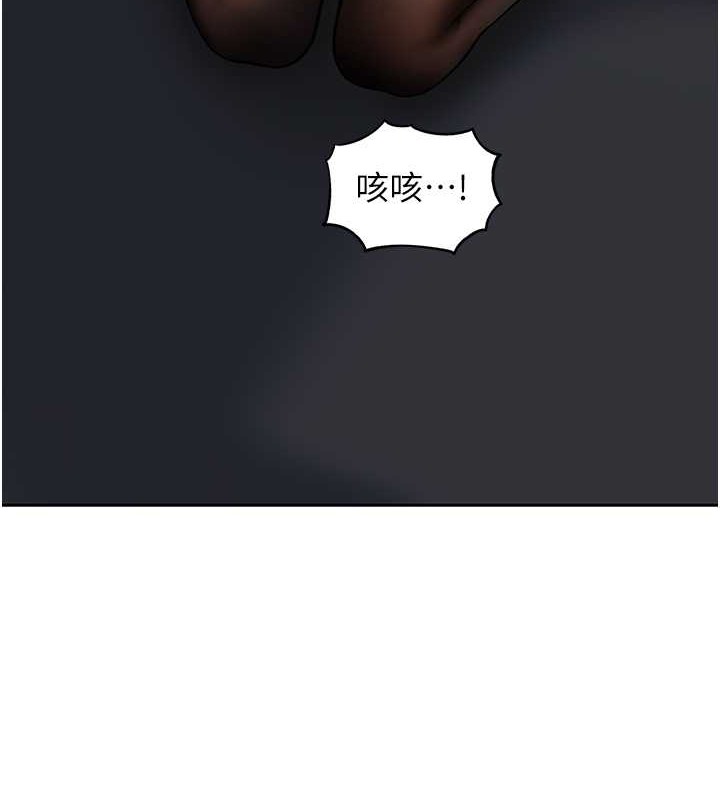岳母为何那样