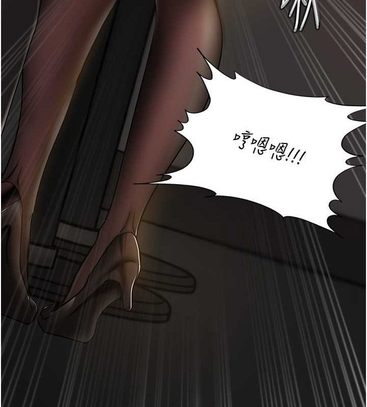 岳母为何那样