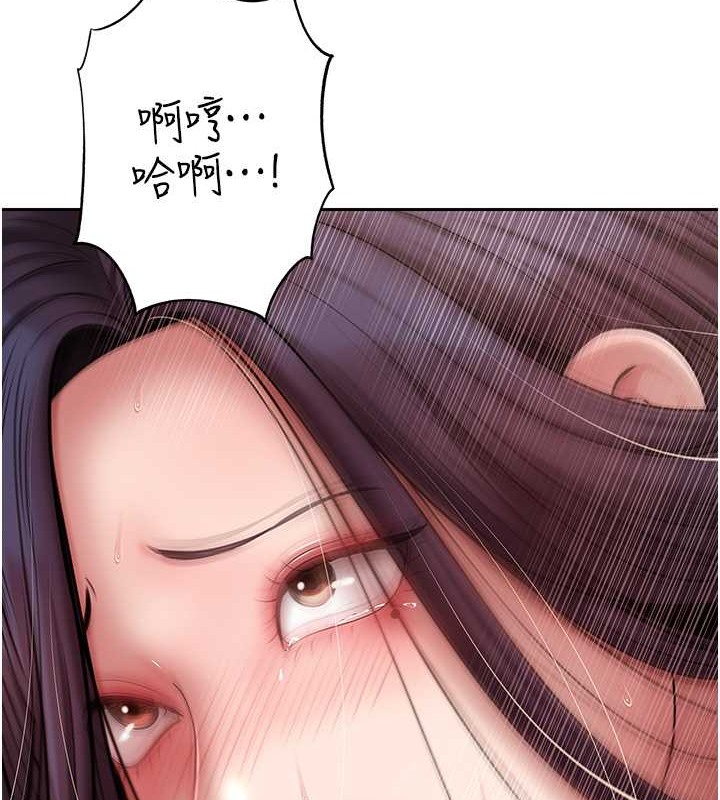 岳母为何那样