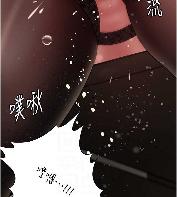 岳母为何那样