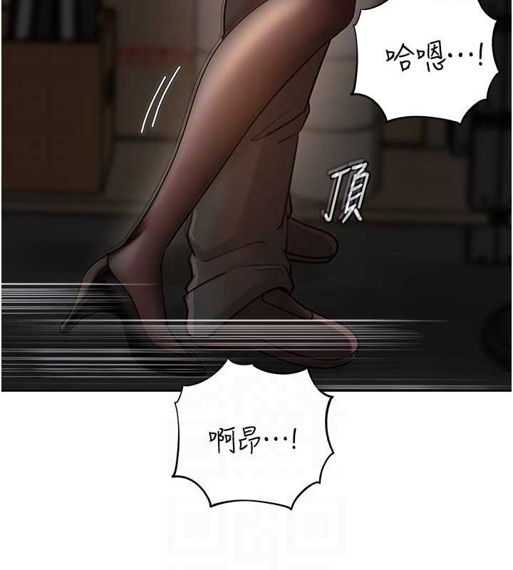 岳母为何那样