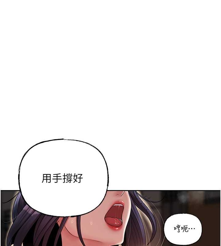 岳母为何那样