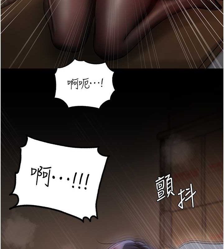 岳母为何那样