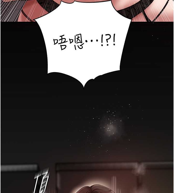 岳母为何那样