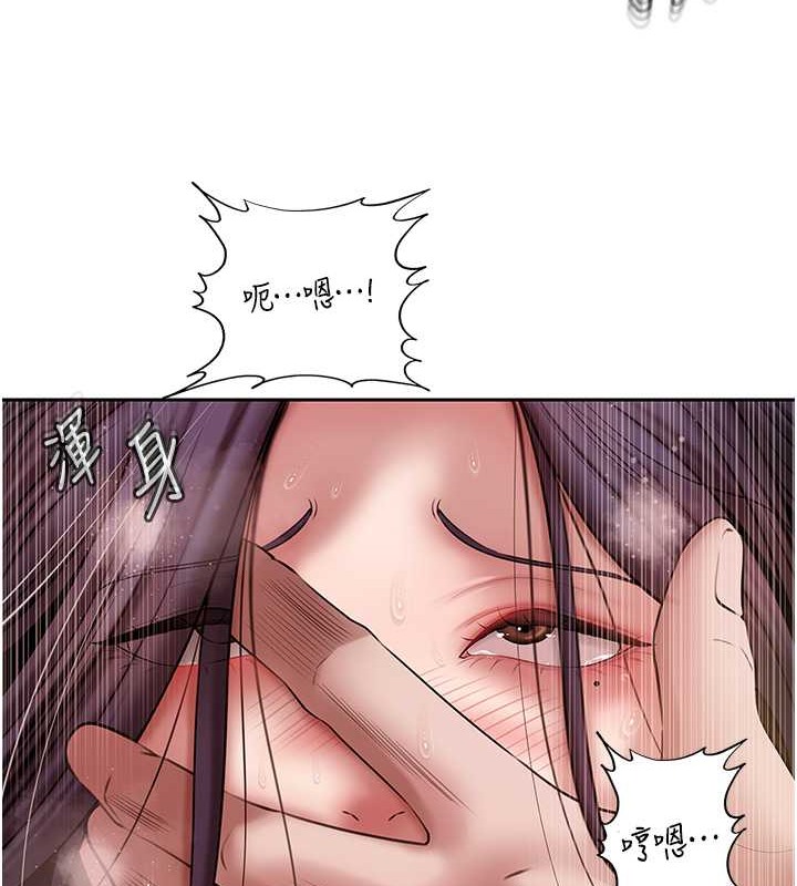 岳母为何那样