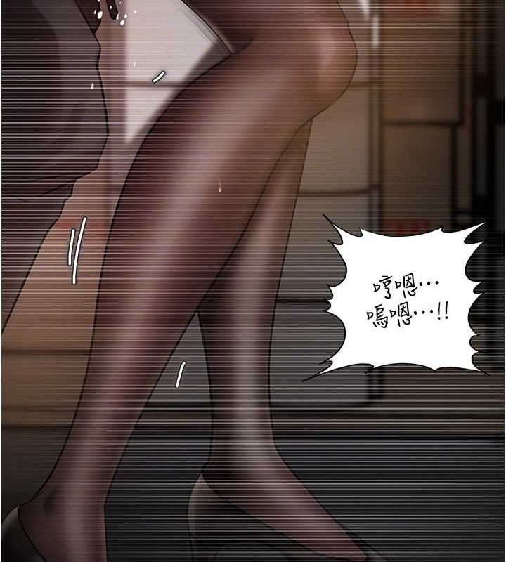 岳母为何那样