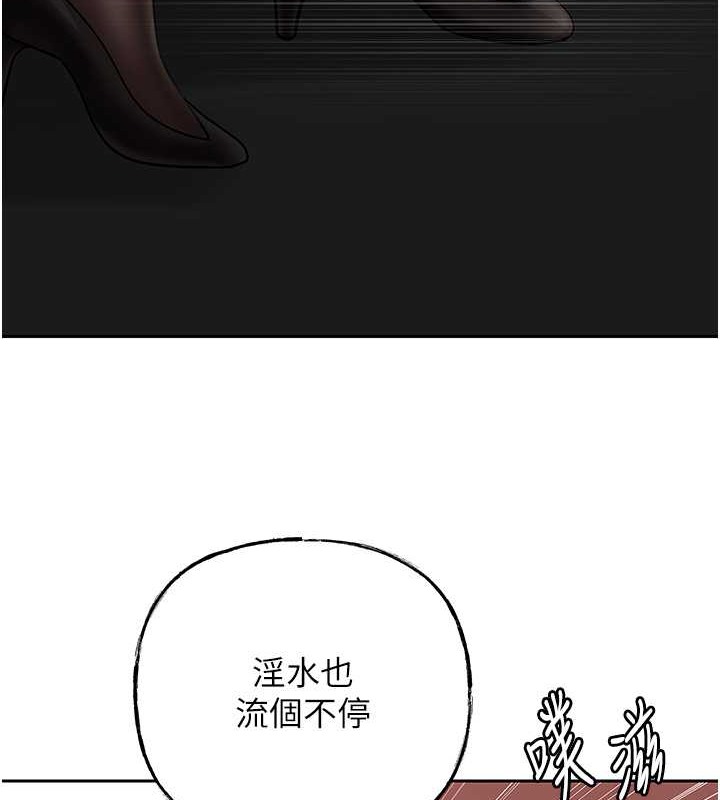 岳母为何那样