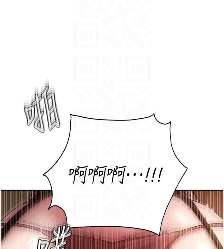 岳母为何那样