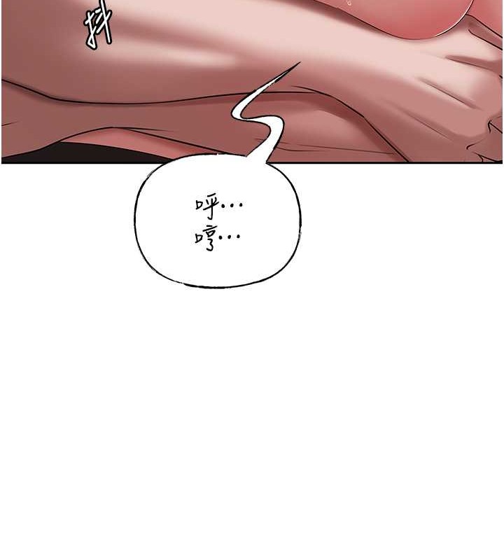 岳母为何那样