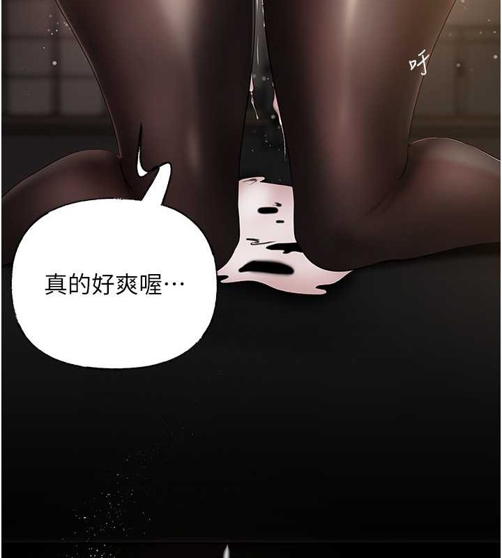 岳母为何那样