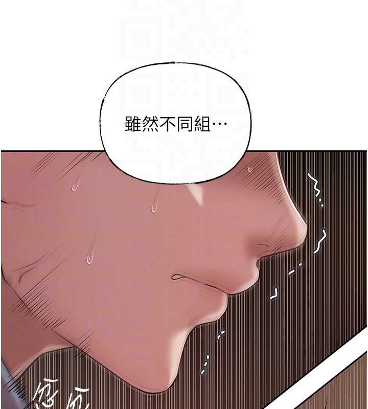 岳母为何那样