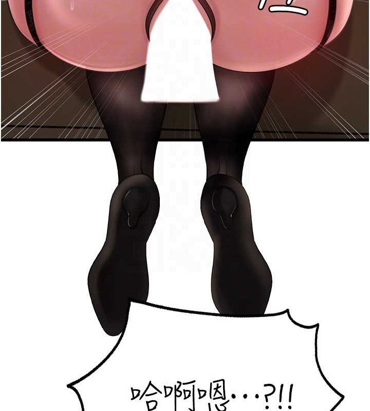 岳母为何那样