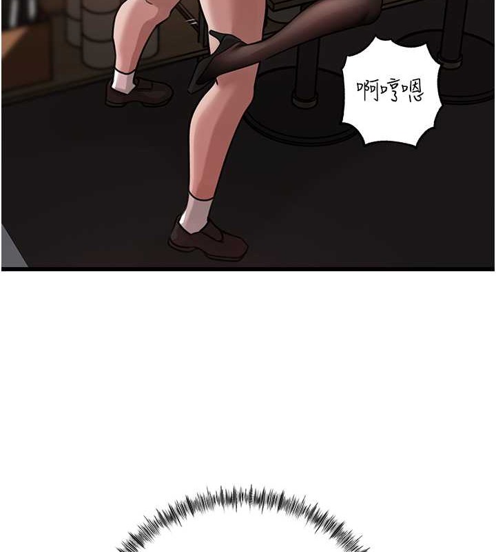 岳母为何那样