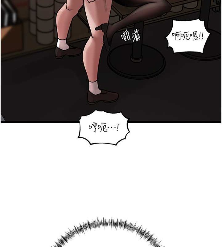 岳母为何那样