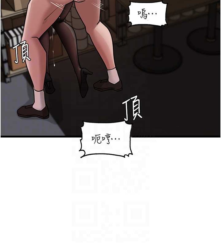 岳母为何那样