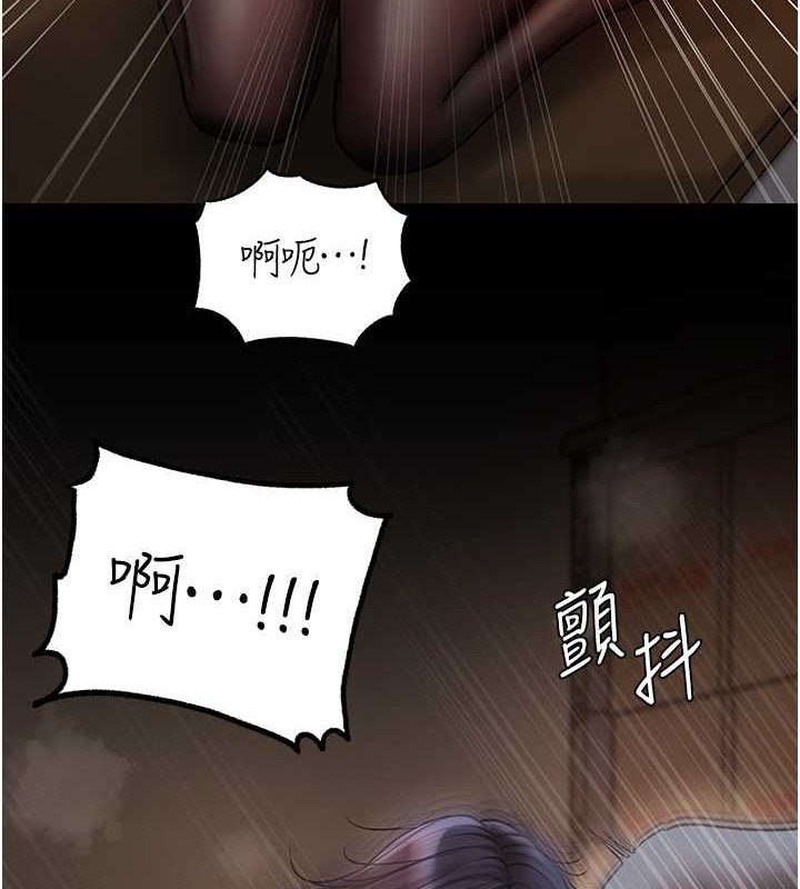 岳母为何那样