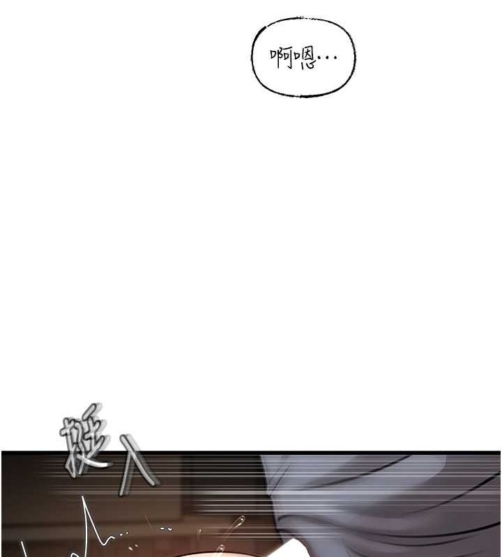 岳母为何那样