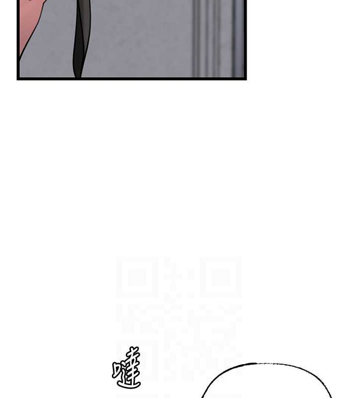 岳母为何那样