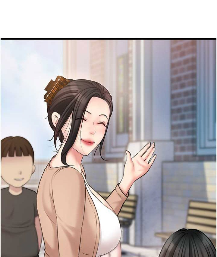 岳母为何那样