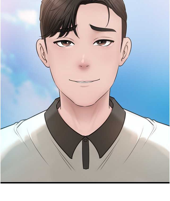 岳母为何那样