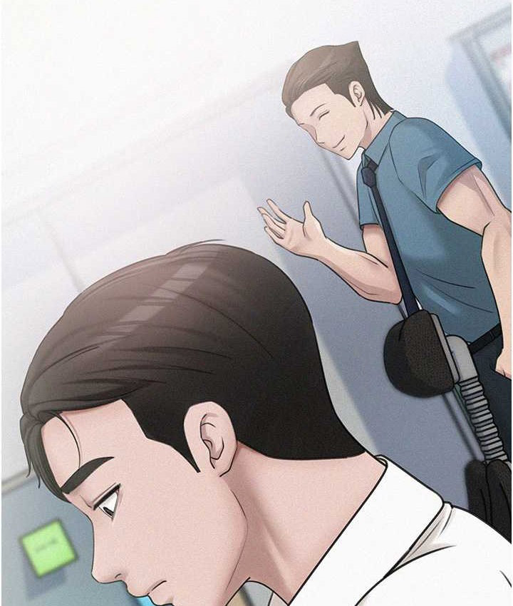 岳母为何那样
