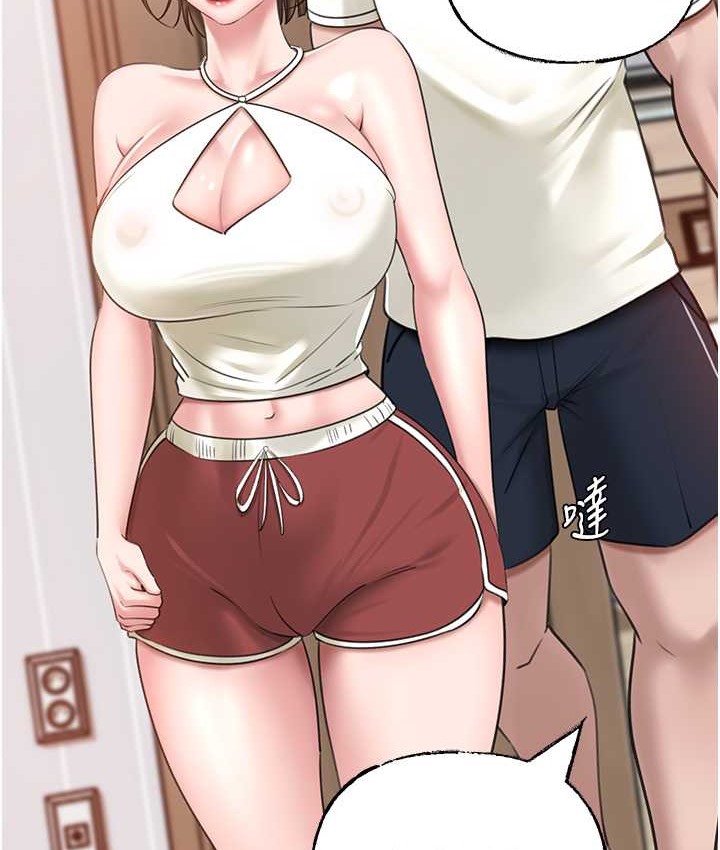 岳母为何那样