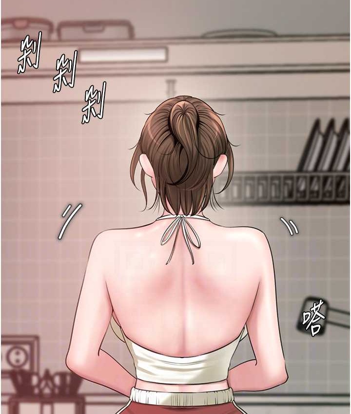 岳母为何那样