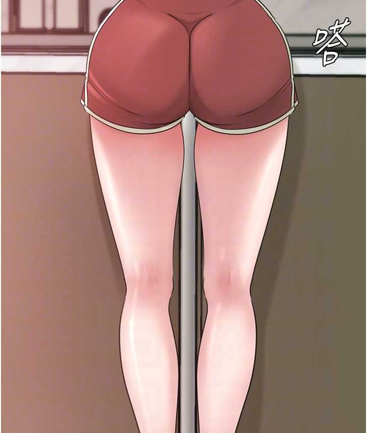 岳母为何那样