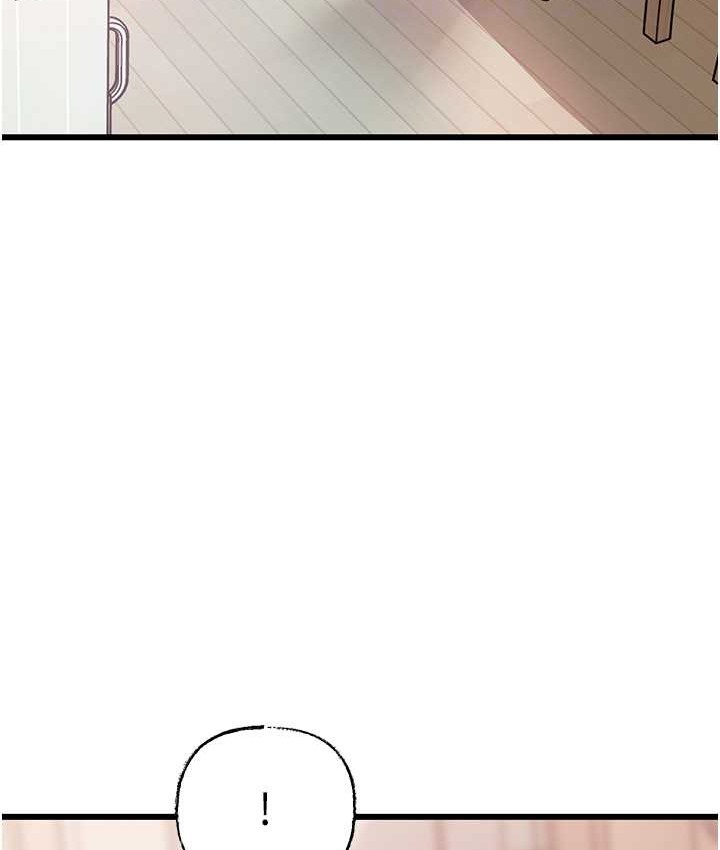 岳母为何那样