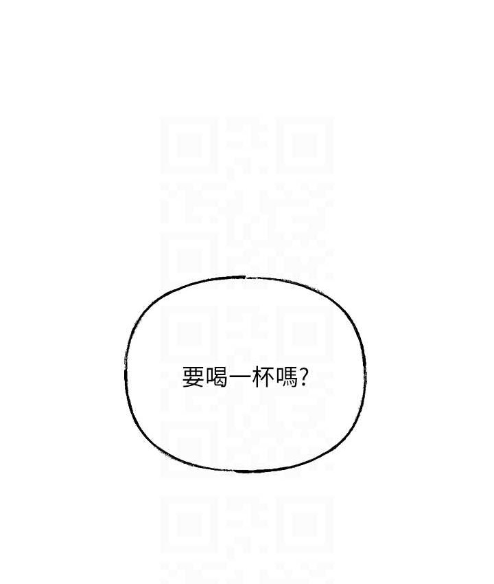 岳母为何那样
