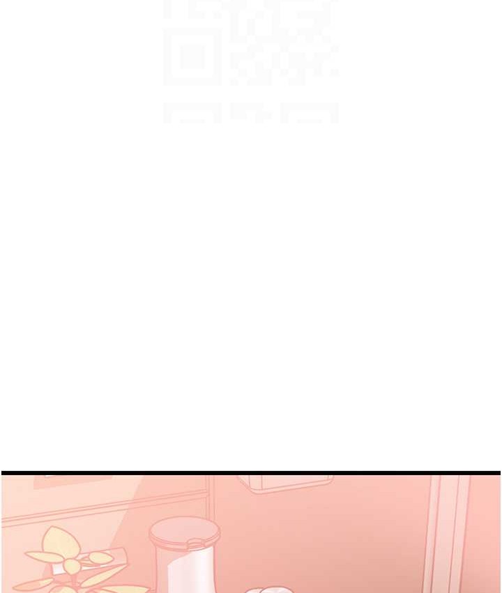 岳母为何那样