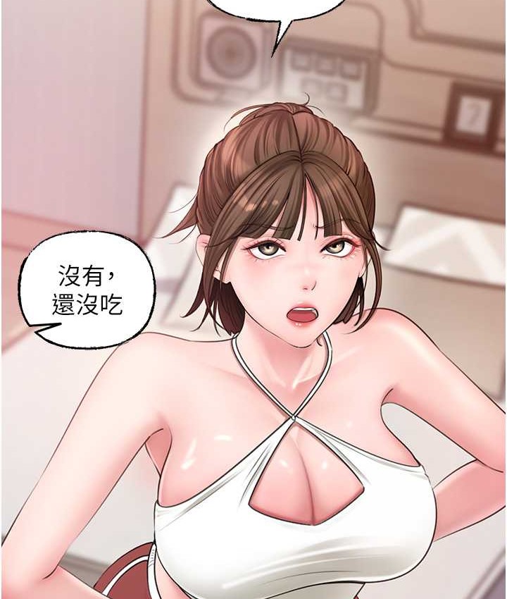 岳母为何那样