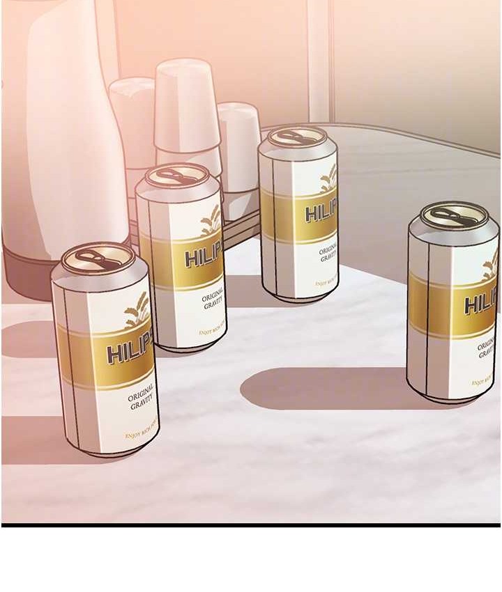 岳母为何那样