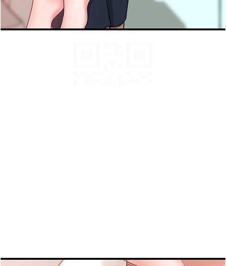 岳母为何那样