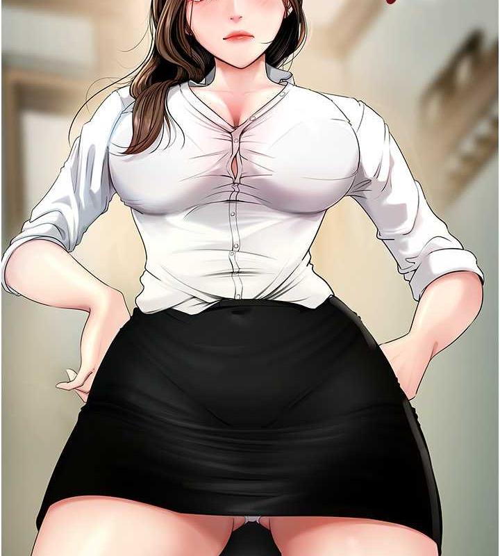 岳母为何那样