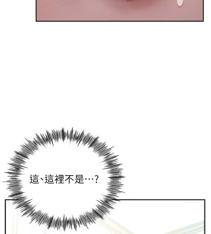 岳母为何那样