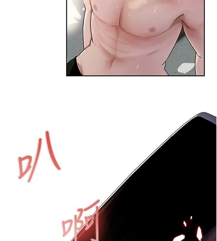 岳母为何那样