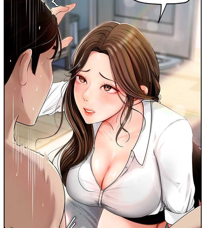 岳母为何那样