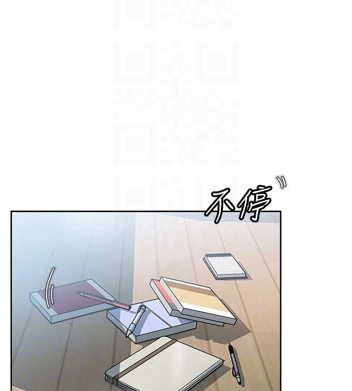 岳母为何那样
