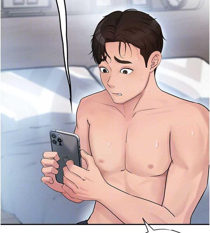 岳母为何那样