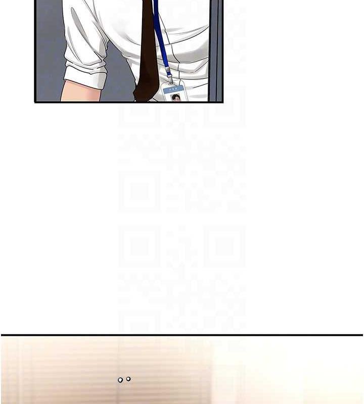 岳母为何那样
