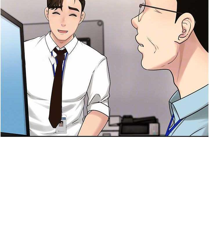 岳母为何那样