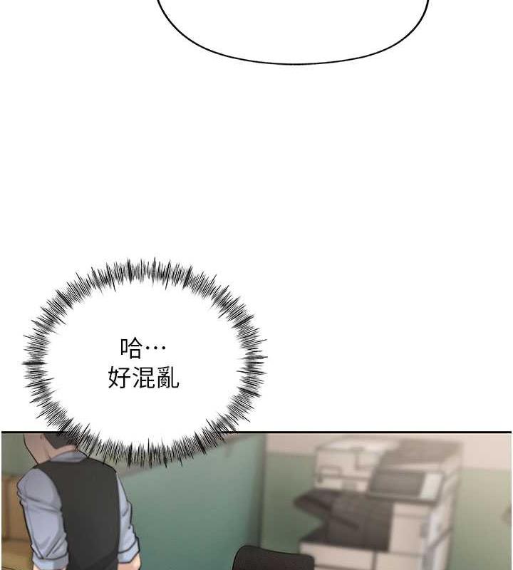 岳母为何那样