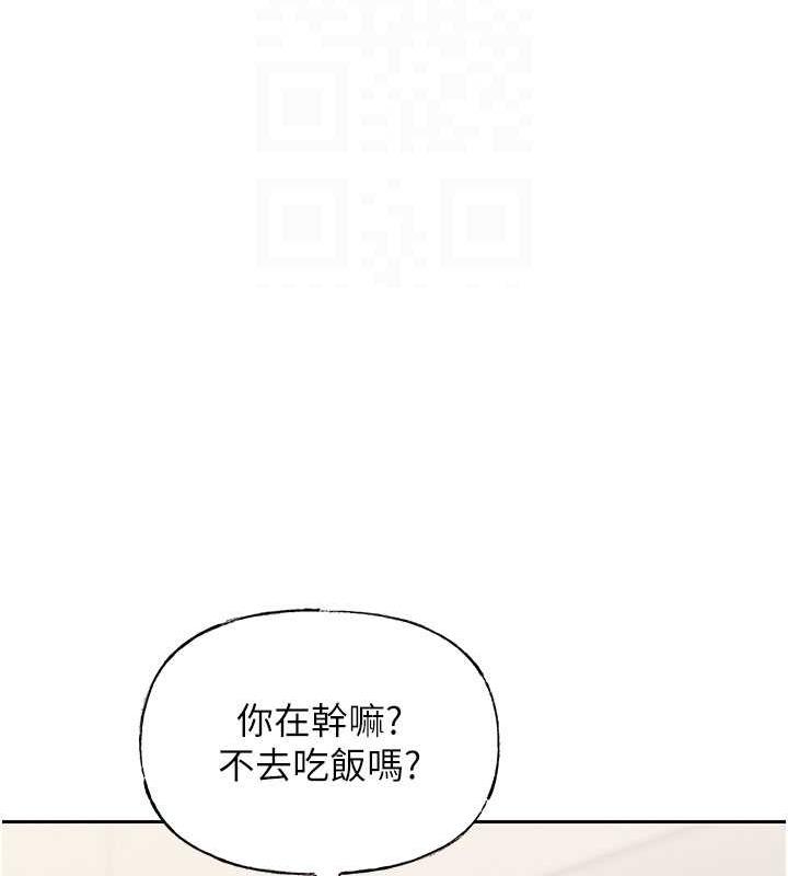 岳母为何那样