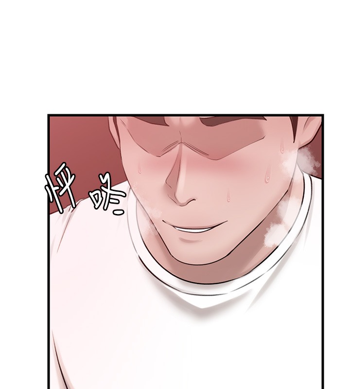 岳母为何那样