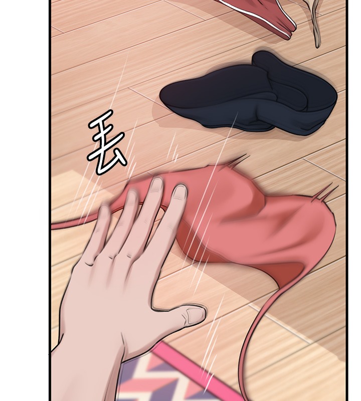 岳母为何那样
