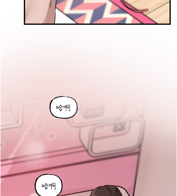岳母为何那样