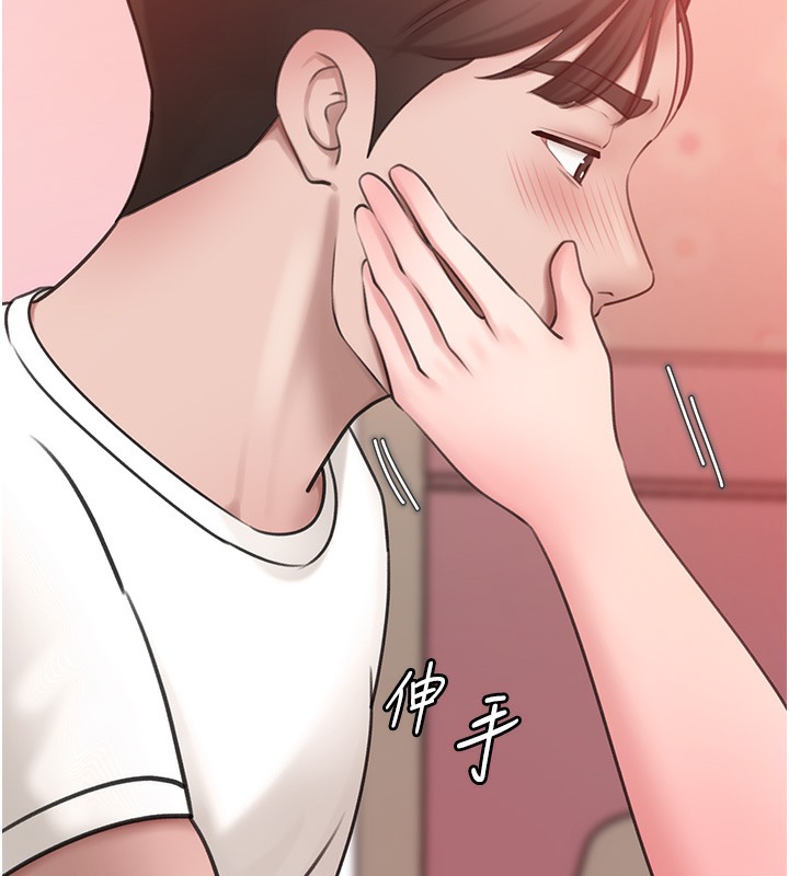 岳母为何那样