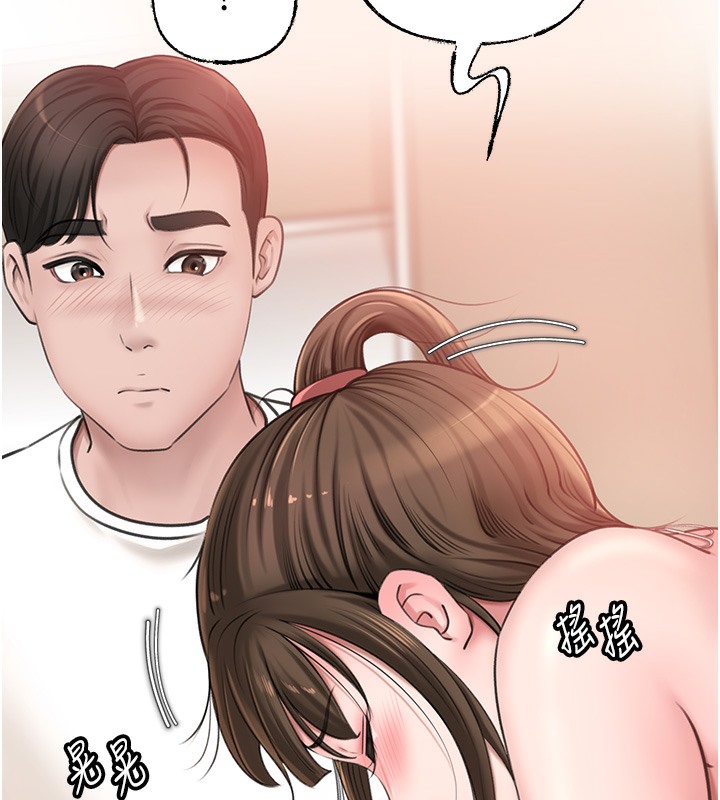 岳母为何那样